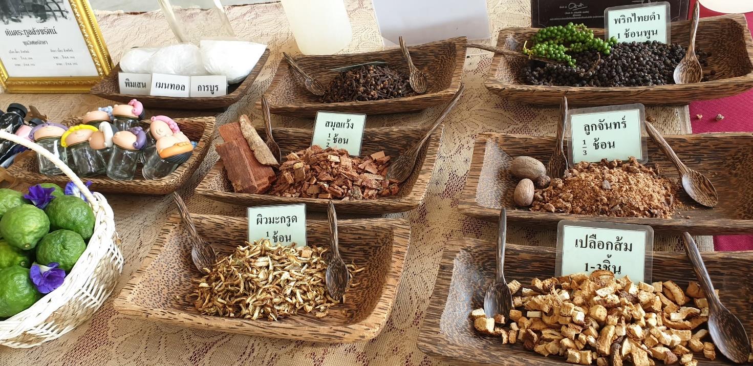 Herbal Balm & Inhaler Experience