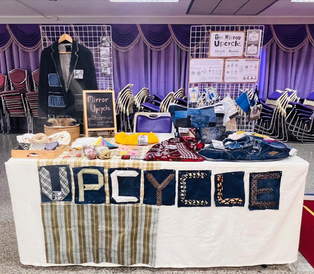Upcycling Workshop Experience 3